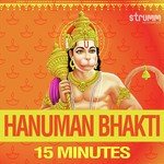Hanuman Bhakti - 15 Minutes - Jitendra Singh Song Download